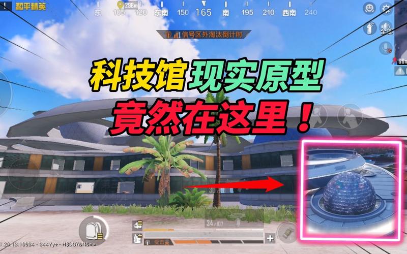 和平精英辅助【哈士奇容器直装V3.6稳定版】全图人物透视 主播无后座 开枪防抖动 皮肤美化 欧布变色  紫色螳螂 触摸自瞄 自瞄范围