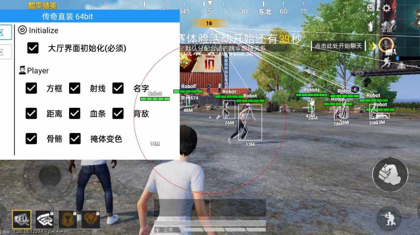 【LK防封端口】【防举报