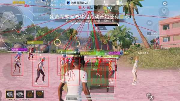 和平精英IOS免越狱辅助【九世】巨魔安装 独家UI 透视自瞄绘制