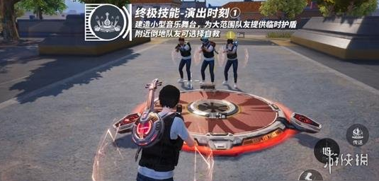 和平精英苹果IOS辅助【暗影】免越狱免签名