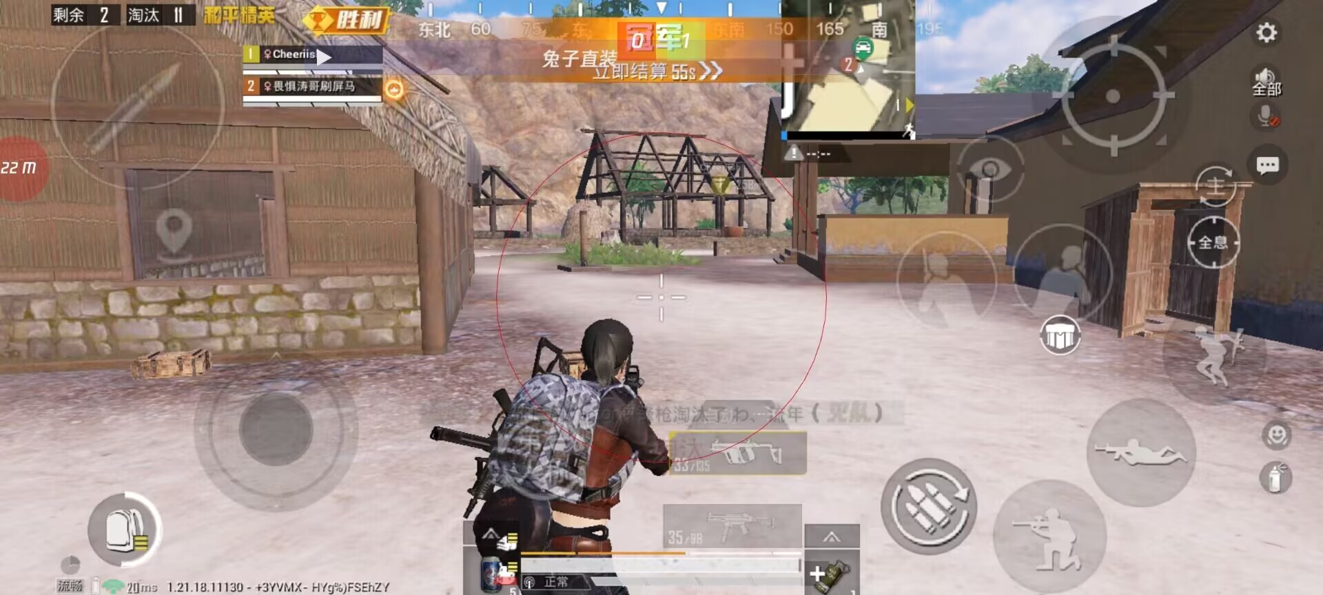 暗区突围辅助【天命直装外挂】稳定防封 人物透视 射线方框 名字昵称 人数距离 高清绘制