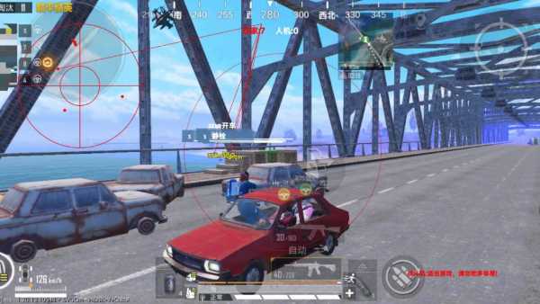 和平精英辅助【波塞冬变态版】腾讯模拟器专用辅助科技